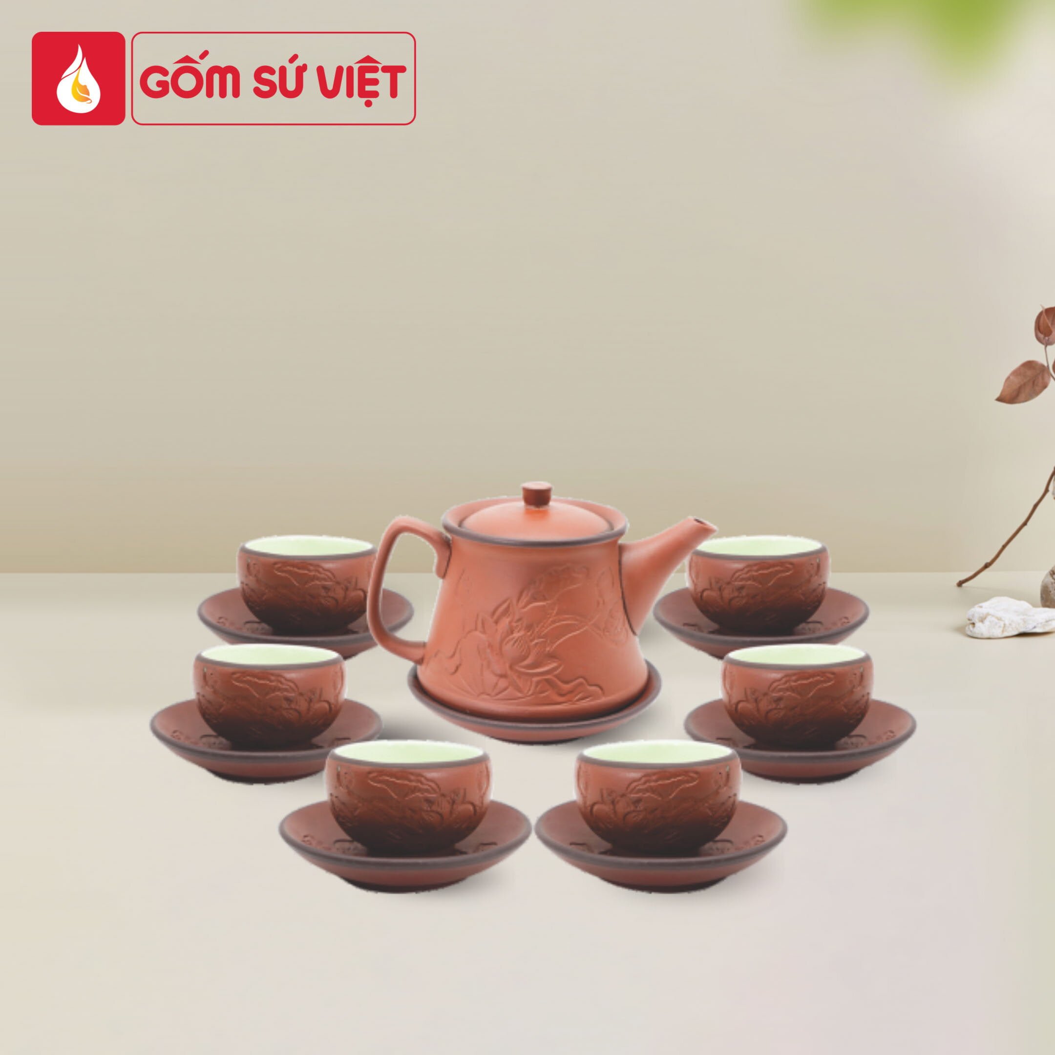 Xưởng Gốm Sứ (40 Of 63) 2